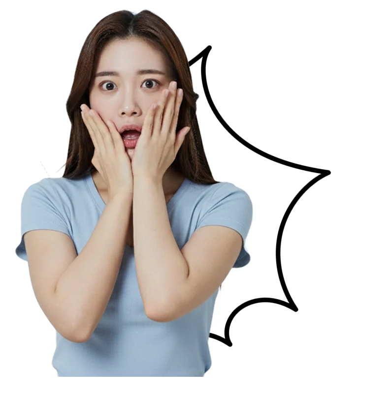 바로고설비 누수전문